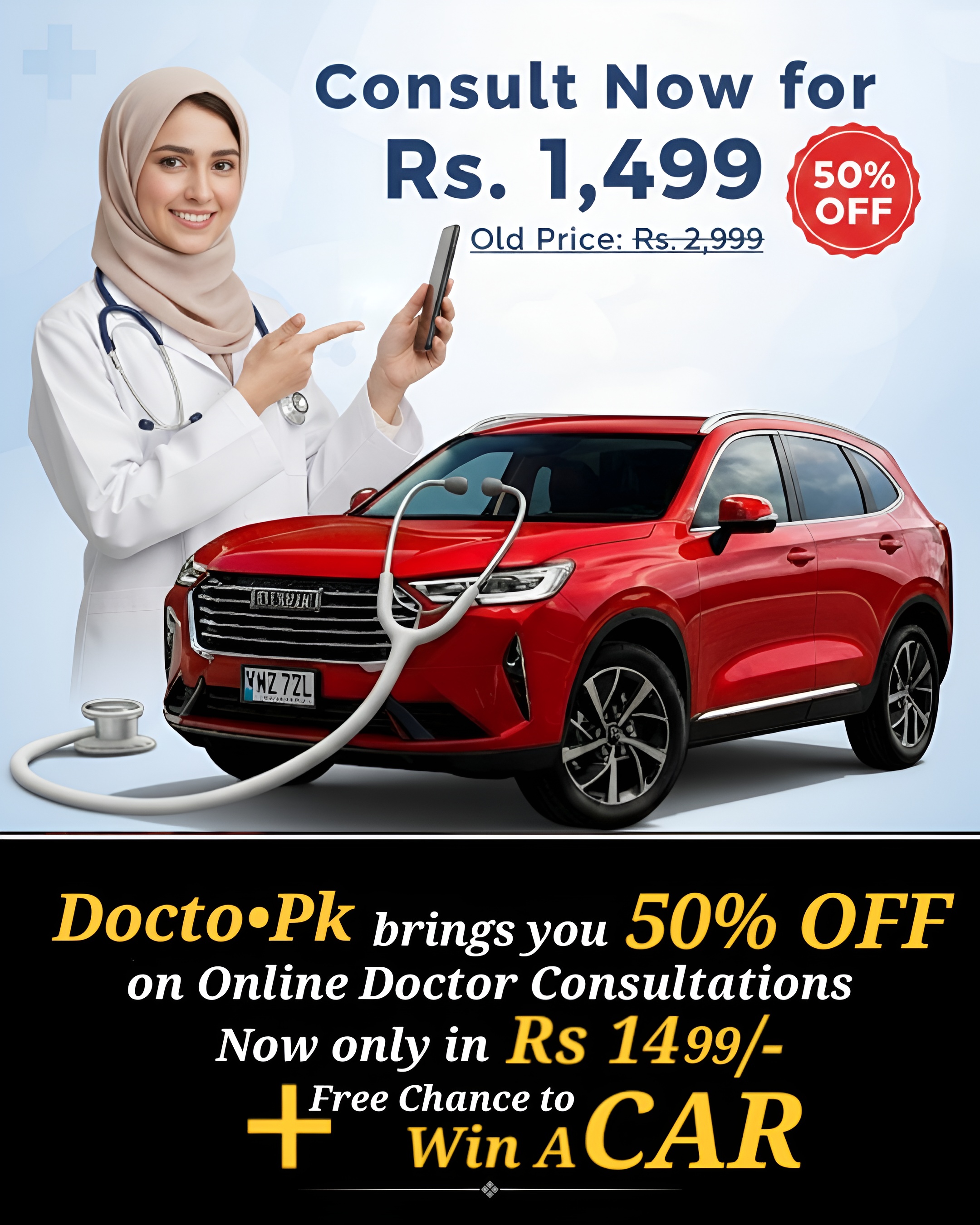 Docto Win a Car Campaign - Haval Jolion SUV Giveaway